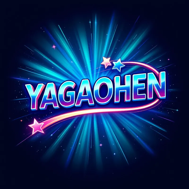 YAGAOHEN - Ciptakan Imperium Bisnis Anda Sendiri
